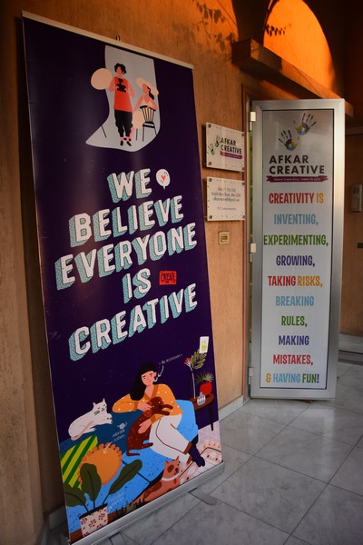 Afkar Creative Opening